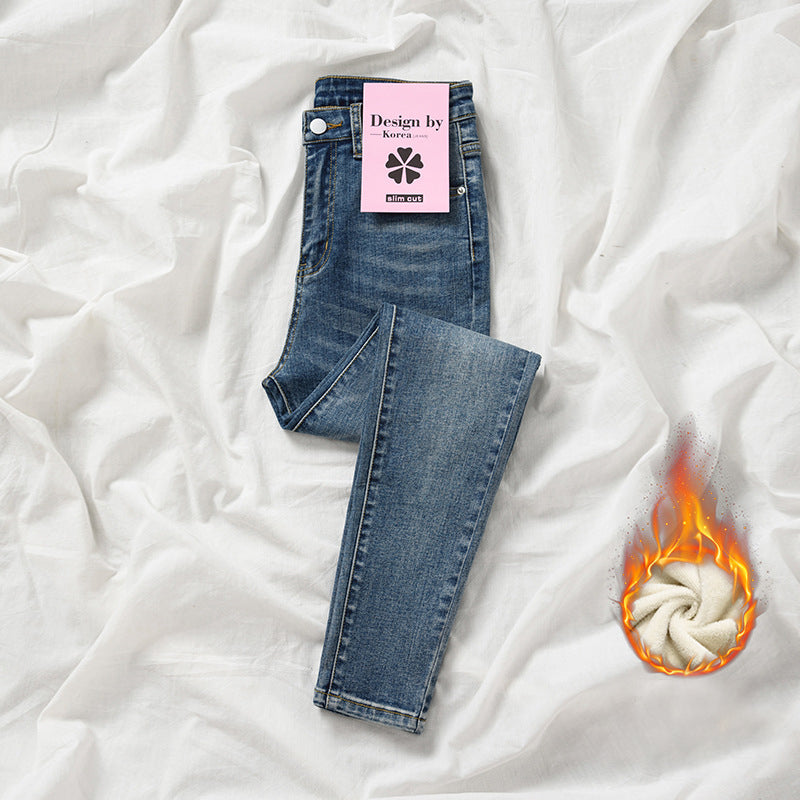 Jeans en molleton élastique épaissi pour femmes