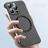 Coque De Téléphone Légère En Fibre De Carbone