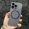 Coque De Téléphone Légère En Fibre De Carbone