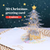 Cartes pop-up de Noël 3D