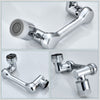 Robinet d'Extension Multifonctionnel Rotatif
