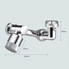 Robinet d'Extension Multifonctionnel Rotatif