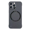 Coque De Téléphone Légère En Fibre De Carbone