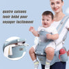Porte-bébé ergonomique pour enfant en bas âge - ciaovie