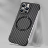 Coque De Téléphone Légère En Fibre De Carbone