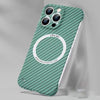 Coque De Téléphone Légère En Fibre De Carbone
