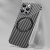 Coque De Téléphone Légère En Fibre De Carbone